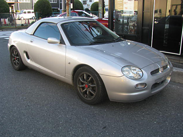 MGF